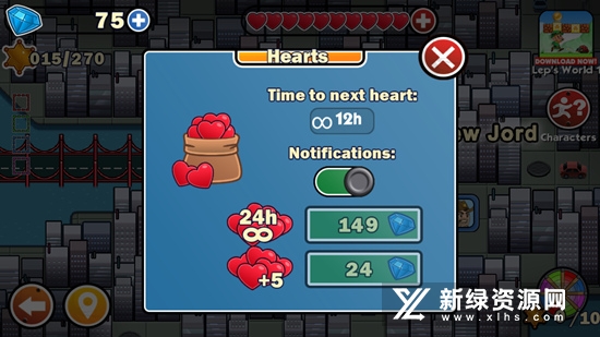 lepsworldz手机安卓版