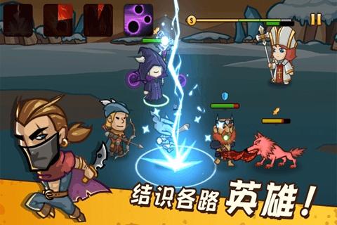 口袋英雄安卓版