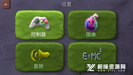 炸弹小分队去广告免谷歌版