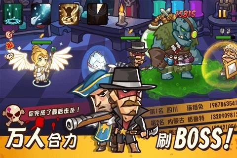 口袋英雄安卓版