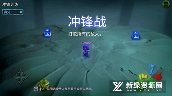 炸弹小分队去广告免谷歌版