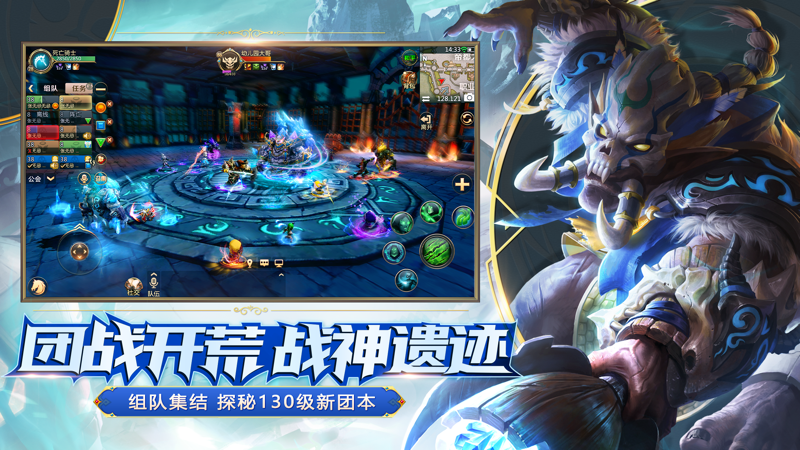 我叫MT4 iOS版