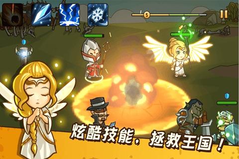 口袋英雄安卓版