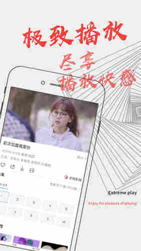 草莓视频性视频app樱桃破解版下载