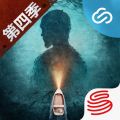 云明日之后安卓版