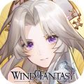 风色幻想命运传说iOS版