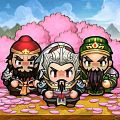 仙国志iOS版