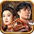 凤凰传奇iOS版