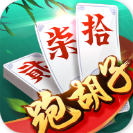 同城游跑胡子官方版最新版本
