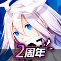 凹凸世界手游iOS版