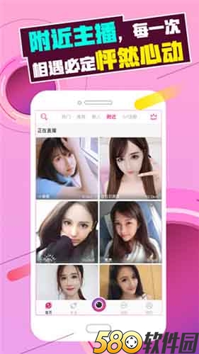 www红色一集片免费视频在线观看完整版下载官网版