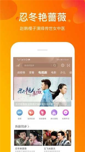 草莓视频的T1乐园视频appwu免费版下载官网版