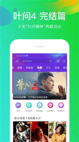 草莓视频的T1乐园视频appwu免费版下载官网版