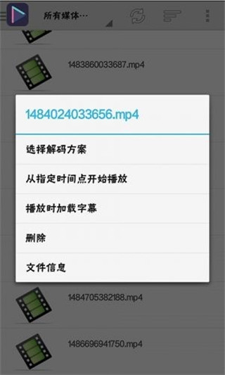 瓜瓜视频社区