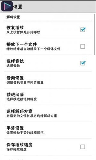 瓜瓜视频社区