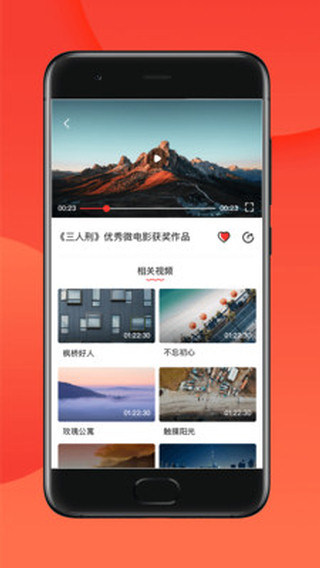 影淘