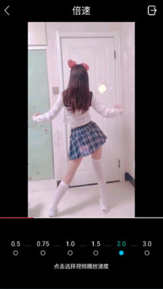 视频编辑宝