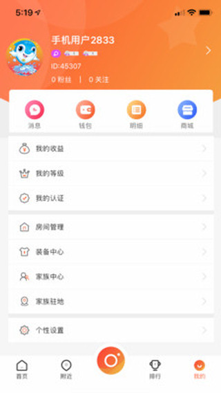海梦蓝
