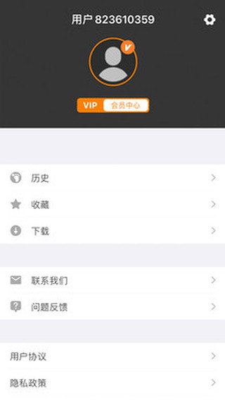 漫放