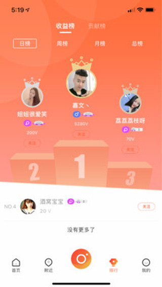 海梦蓝