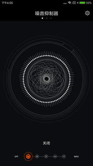 HiVi Connect