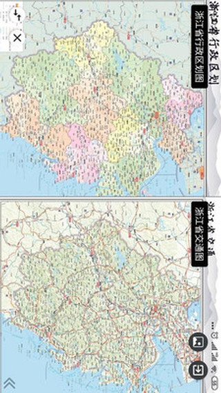 政务用图