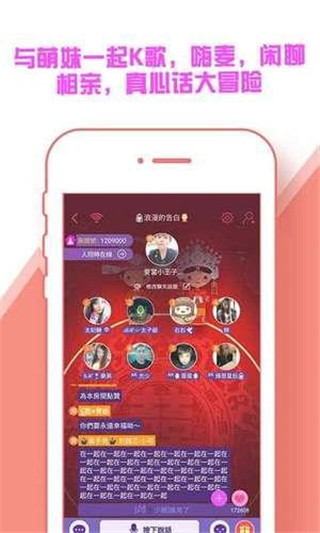 快玩小游戏