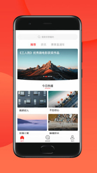 影淘