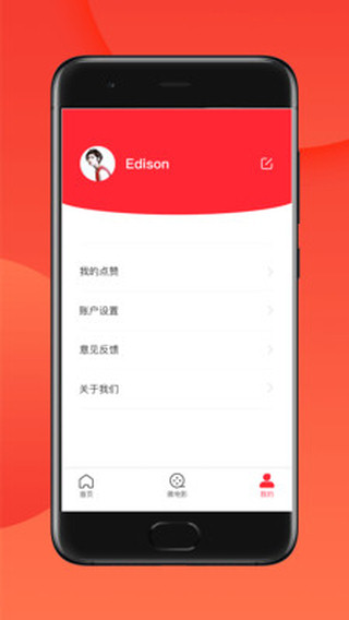 影淘