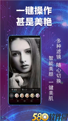 2020食色短视频app草莓视频版wu苹果下载官网版