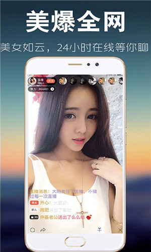 雅美蝶直接官方appwu下载安装官网版