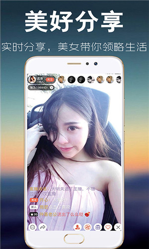 雅美蝶直接官方appwu下载安装官网版
