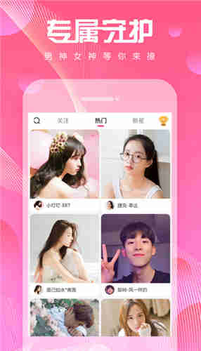 豆奶视频app破解版不要钱的官网版