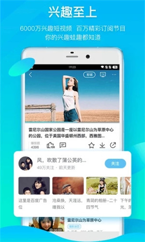 葫芦娃视频app草莓视频破解版下载官网版
