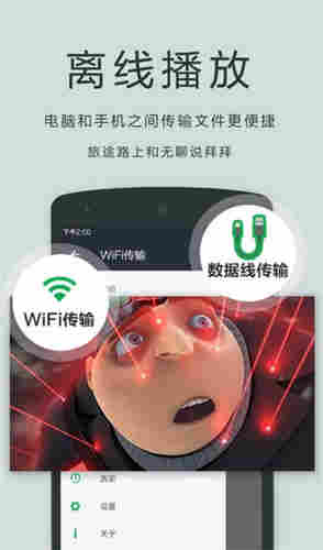 高分影视盒app无限观看次数官网版