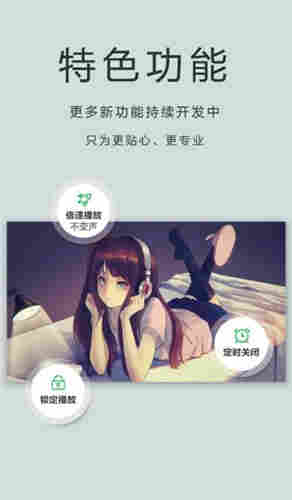 高分影视盒app无限观看次数官网版