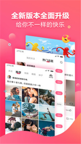 西梅视频软件APP无限制播放下载官网版