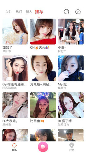 冈本视频app免邀请码无限次数下载官网版