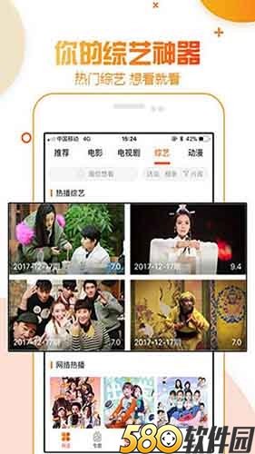 七妹在线视频观看影院官网版