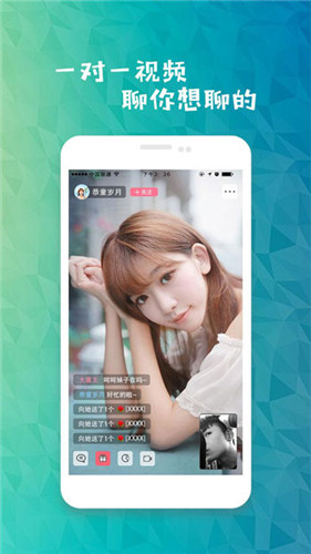 蜜橙视频app无限播放次数苹果版下载官网版
