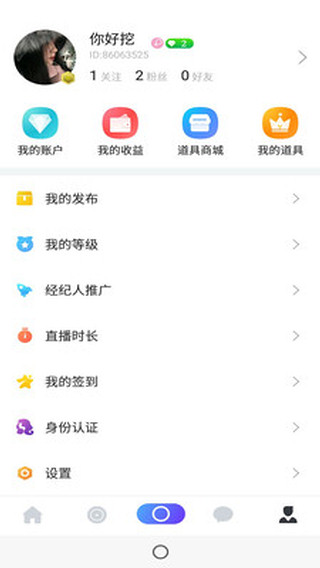 大象娱乐