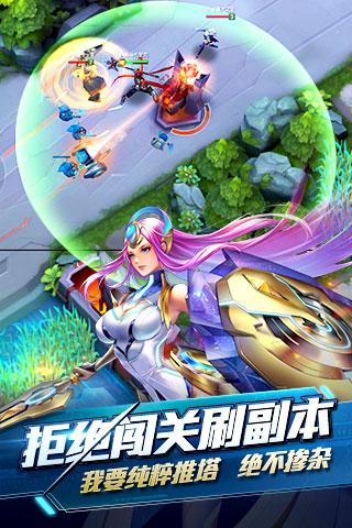 时空召唤安卓版