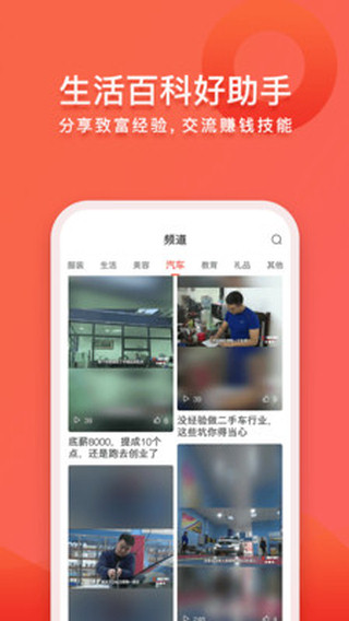 3158小视频