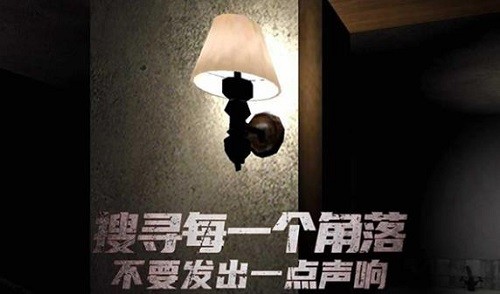 酒店626