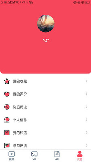 新华V视