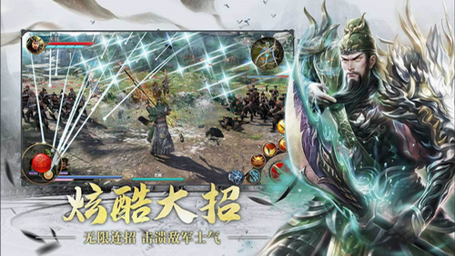 极无双