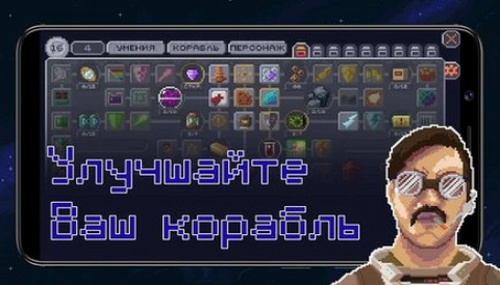 十一星座