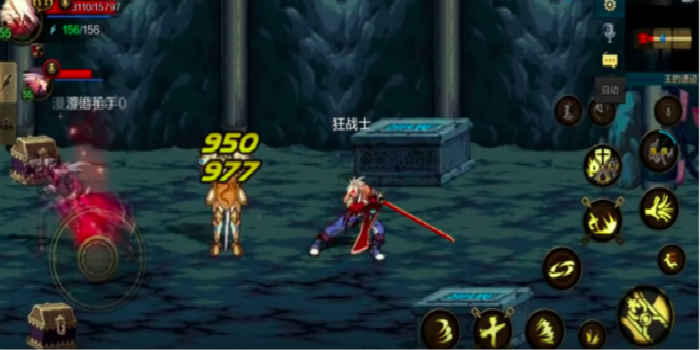 地下城与勇士私服安卓版