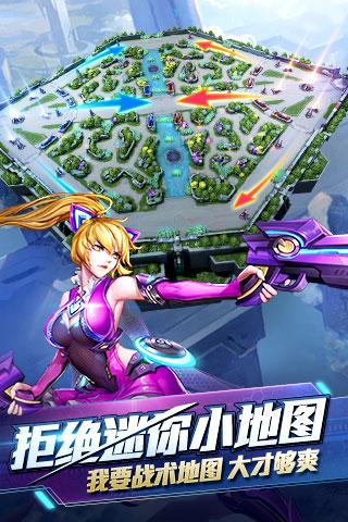 时空召唤安卓版