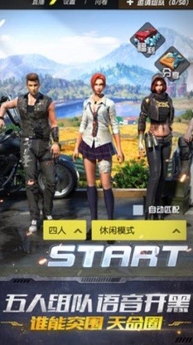 终结者2审判日